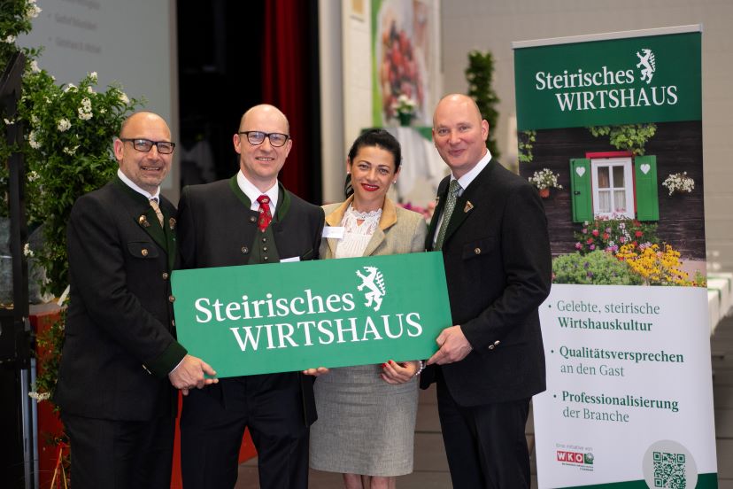 Freiensteinerhof GmbH & Co KG 